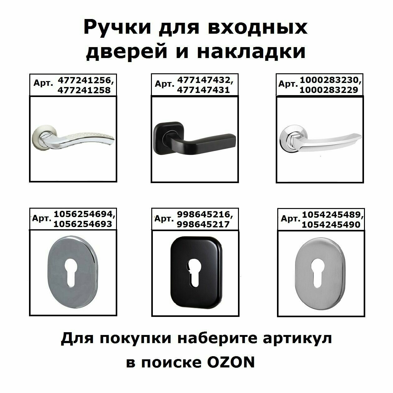 Личинка замка 90 мм (40х50) с вертушкой со стороны 50 и перфоключами хром цилиндровый механизм Punto - фотография № 9