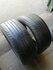Hankook Tire Optimo K415 летняя
