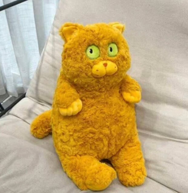 Мягкая игрушка Кот обормот, кот обнимашка, 15 см, желтый