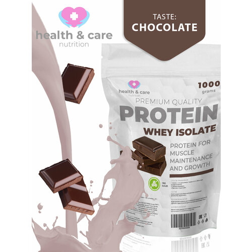 протеин сывороточный от health Протеин сывороточный от Health & Care 1000 грамм со вкусом шоколада