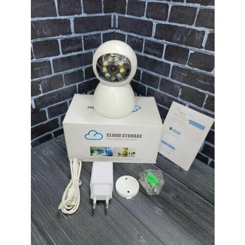 IP-камера наружного видеонаблюдения WIFI Smart Camera Видеоняня 550000₽