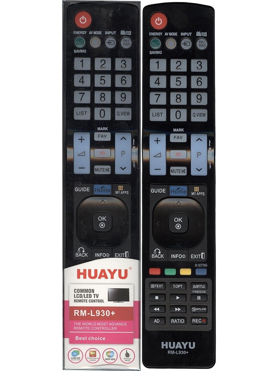 Пульт Huayu для LG RM-L930+ 3D