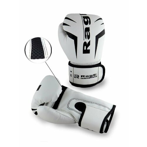 Перчатки боксерские Rage белый кож/зам - Rage - Белый - 14 oz