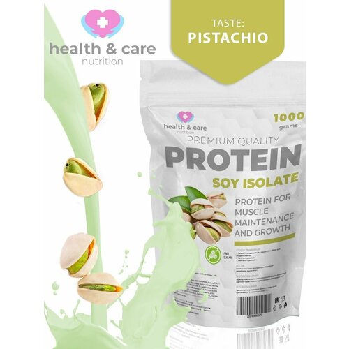 Изолят соевого белка 1000/Fistach