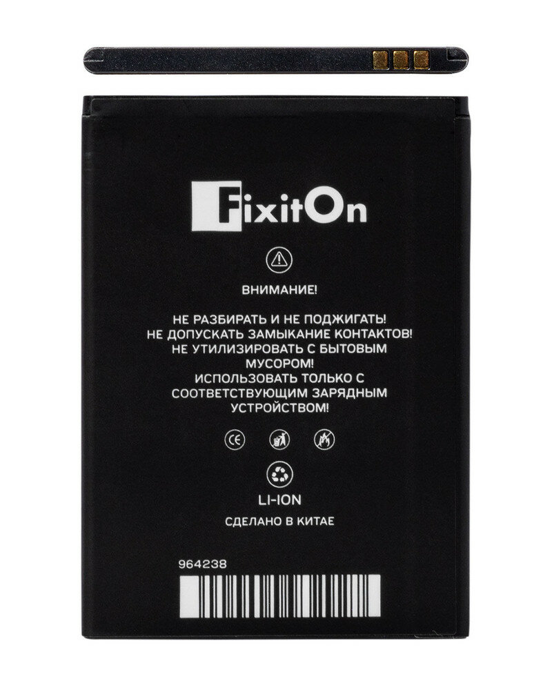 Аккумулятор / батарея FixitOn для INOI 2 2019, INOI 2 Lite 2019, INOI 2 2021, INOI 2 Lite 2021
