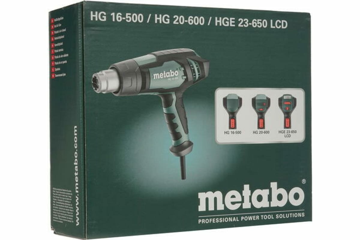 Metabo HG 16-500 Фен 1600вт 300-500гр коробка 601067000