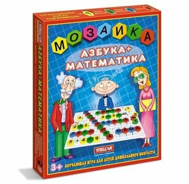 Развивающие игры для детей Мозаика "Азбука-Математика" 110 фишек Stellar 01004
