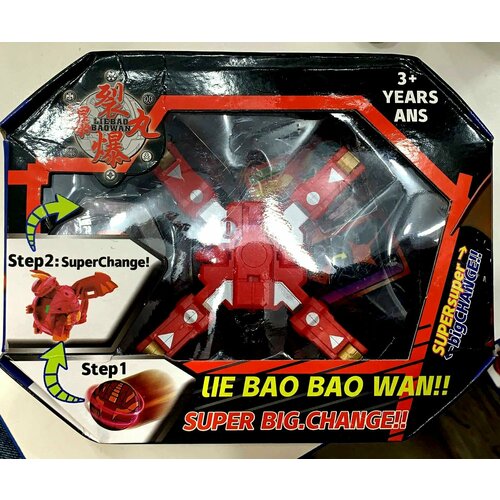 Фигурка - трансформер Bakugan Бакуган / Цвет красный / Игровой набор с картой персонажа и баку-сотой / Настольная развлекательная игра для детей