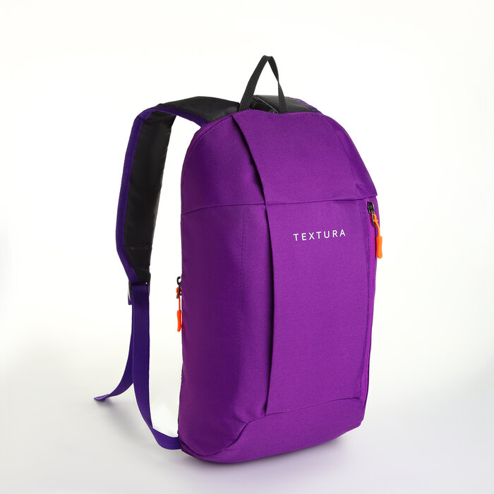Рюкзак городской на молнии , наружный карман, цвет фиолетовый