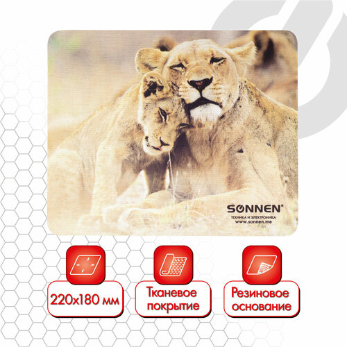 Коврик для мыши SONNEN LIONS, резина + ткань, 220х180х3 мм, 513310 упаковка 5 шт.