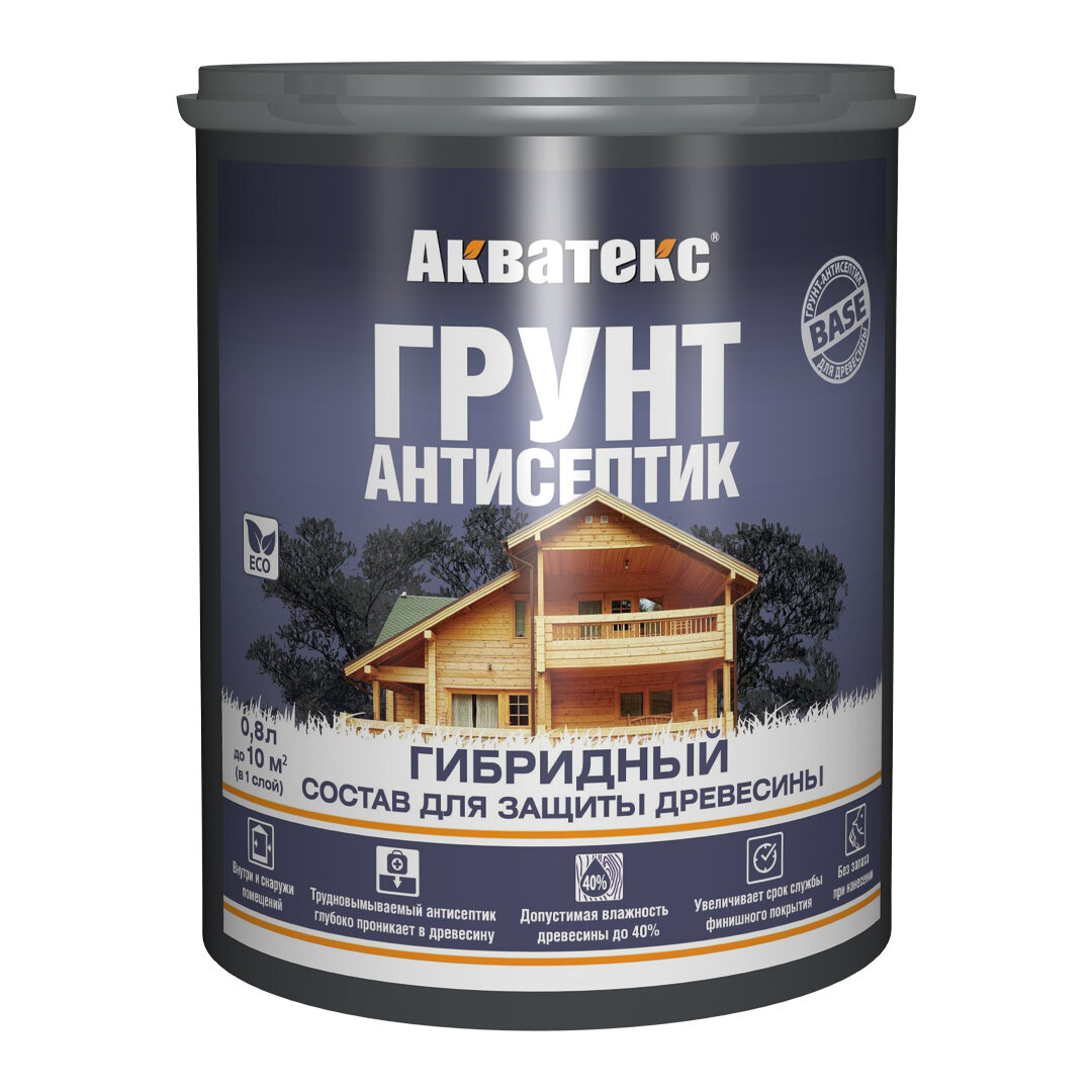 Грунт-антисептик акватекс для древесины гибридный защитный для внутренних и наружных работ бесцветный 08л