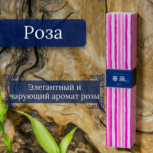 Изображение товара Kayuragi благовоние Rose (Роза), 40 ароматических палочек по 14 см