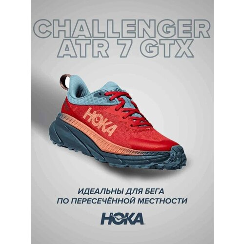 фото Кроссовки hoka one one challenger atr 7 gtx, полнота b, размер 39.5 ru, красный/синий