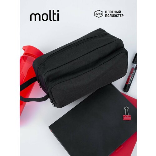 фото Несессер molti, ширина: 12.5 см., высота: 11 см., длина: 22.5 см., , черный