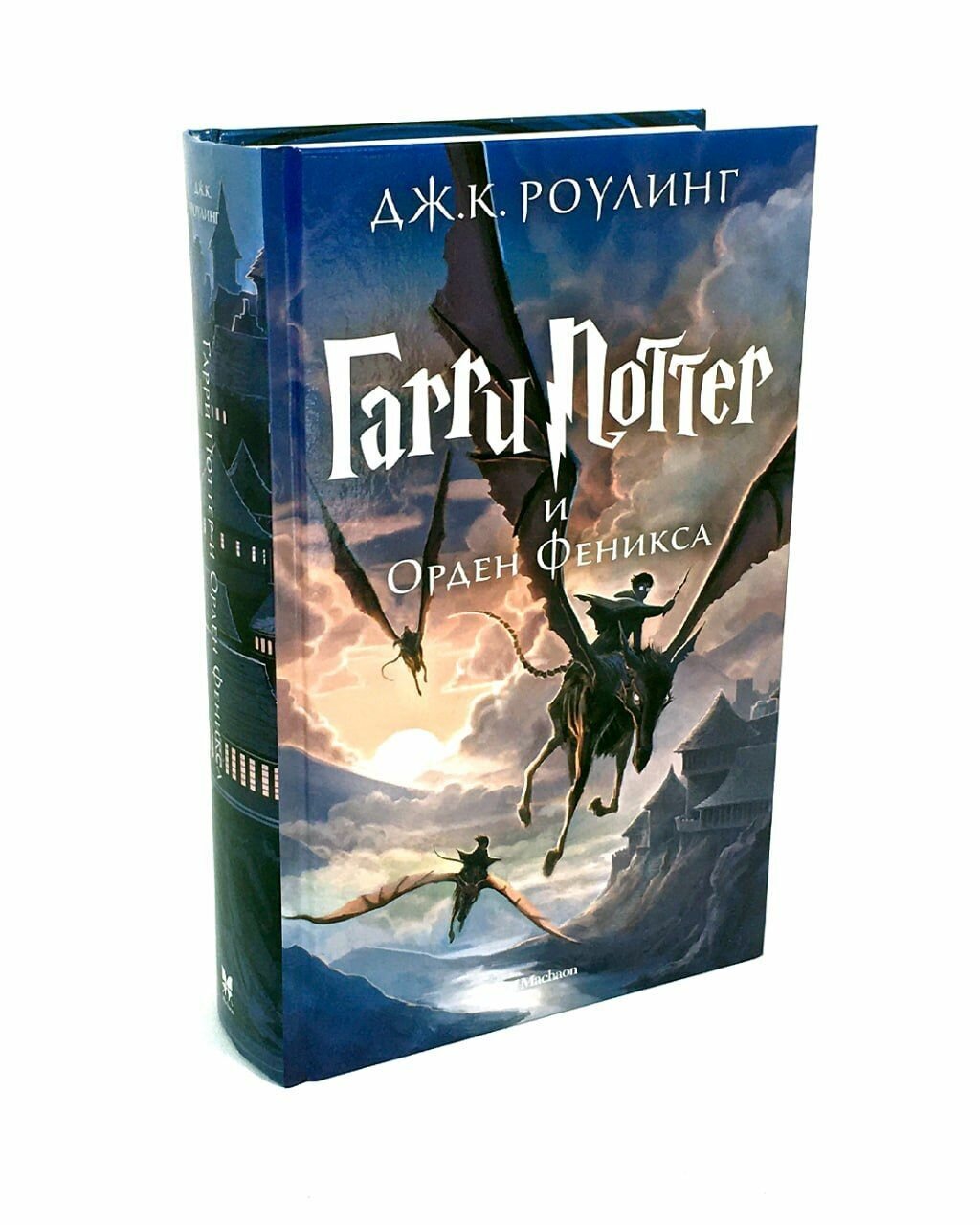 Гарри Поттер и Орден Феникса Книга Роулинг Дж 6+