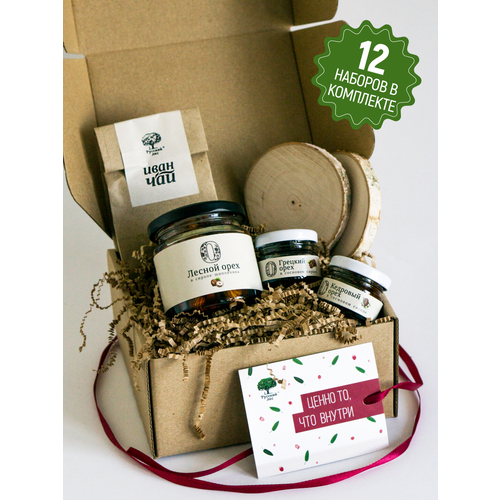 Подарочный набор Ценно то что внутри 12 Комплект из 12 наборов 10385₽