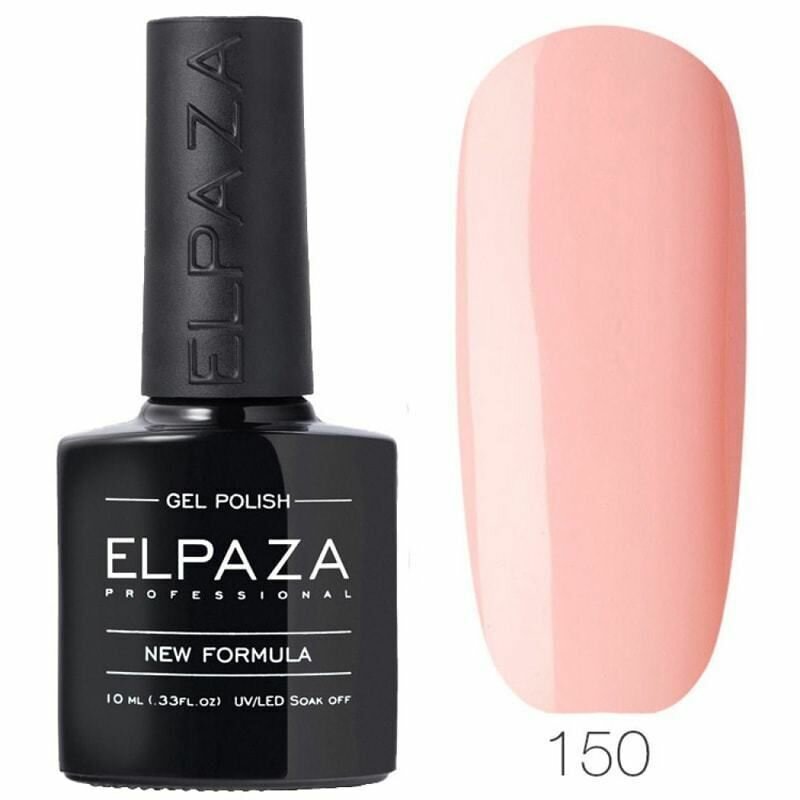 Гель-лак Elpaza classic 150