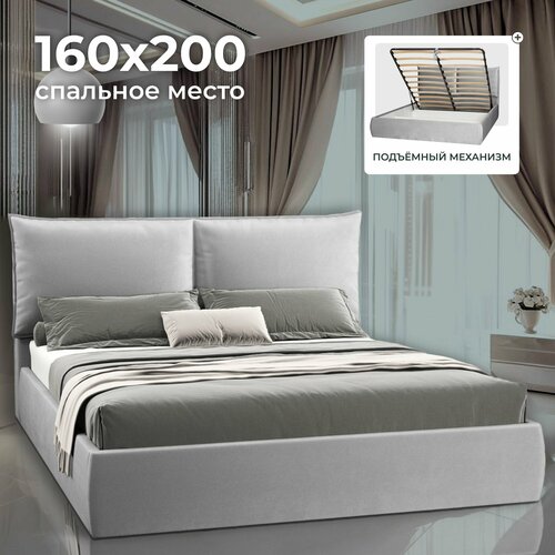 Двуспальная кровать 160х200 с подъемным механизмом Британия для дома и спальни, вельвет бирюзовый, Ами Мебель
