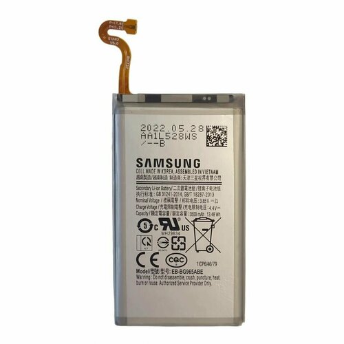 Аккумулятор с Логотипом Samsung Galaxy S9+ Plus (SM-G965F / G965F / G965FD / G965) EB-BG965ABE / EB-BG965ABA 3500 mA Новый серый металлик