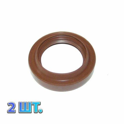 Комплект 2 шт Сальник привода правый для Джили МК МК Кросс Эмгранд ЕС 7 Geely MK MK Cross Emgrand EC7 3230332101 417₽