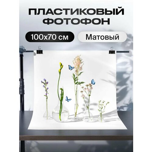 Держатель для фотофона прищепки зажимы клипсы для фона 4 шт