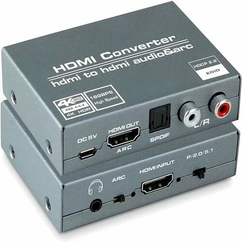 Duorem HDMI 20 Аудио Экстрактор 4K USB cable 1423₽