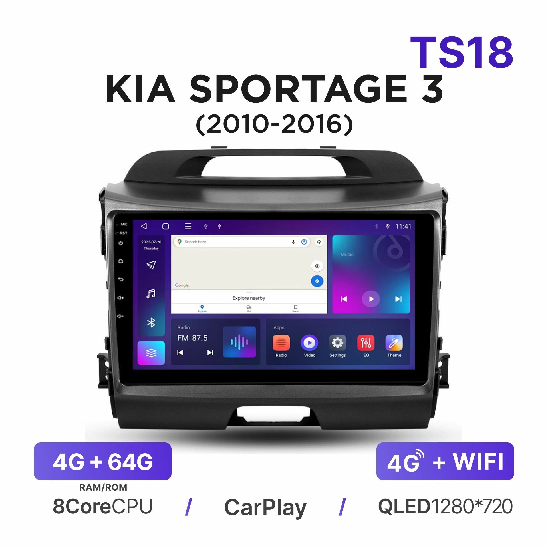 Магнитола TS18 4-64 Гб Android для Kia Sportage III (SL) (2010-2016) (A - без усилителя и штатной камеры) / Автомагнитола Андроид Киа Спортейдж 3 Спортейж