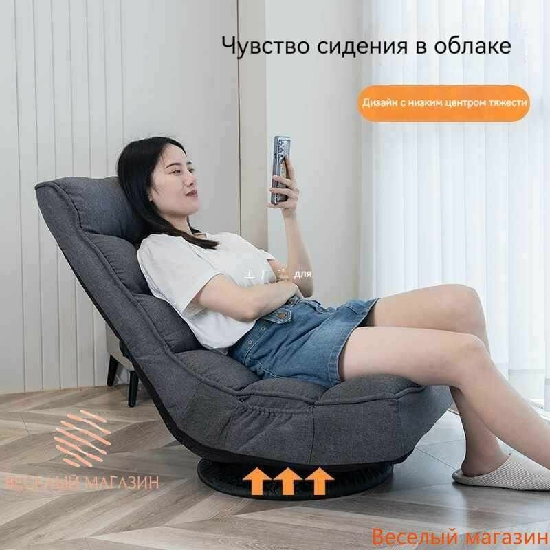 Козетка — фото 1