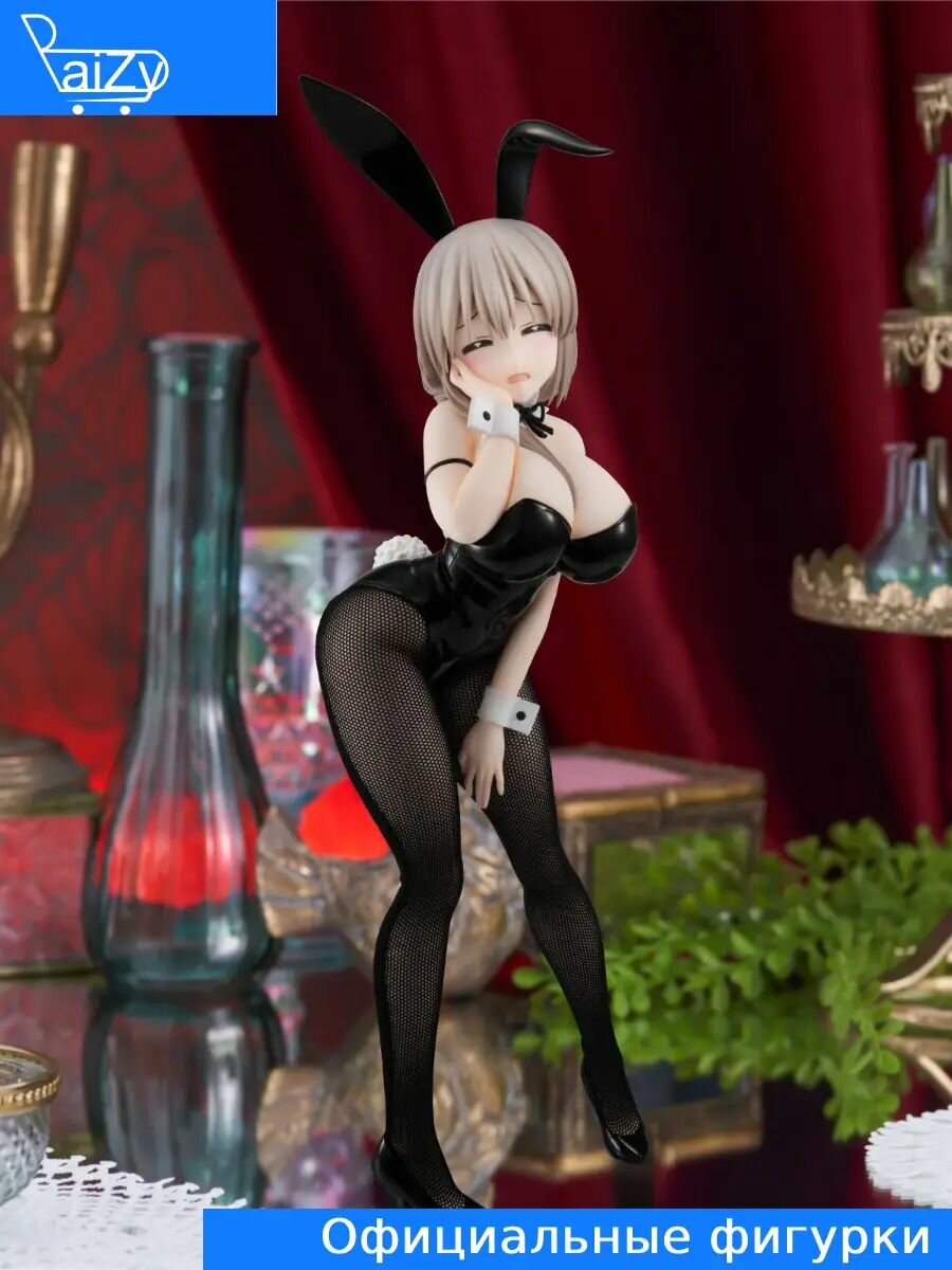 FURYU Фигурка BiCute Bunnies Цуки Удзаки (Tsuki Uzaki) /Удзаки хочет тусоваться! ( Uzaki-chan wa Asobitai!)(без коробки, полная комплектация),29CM