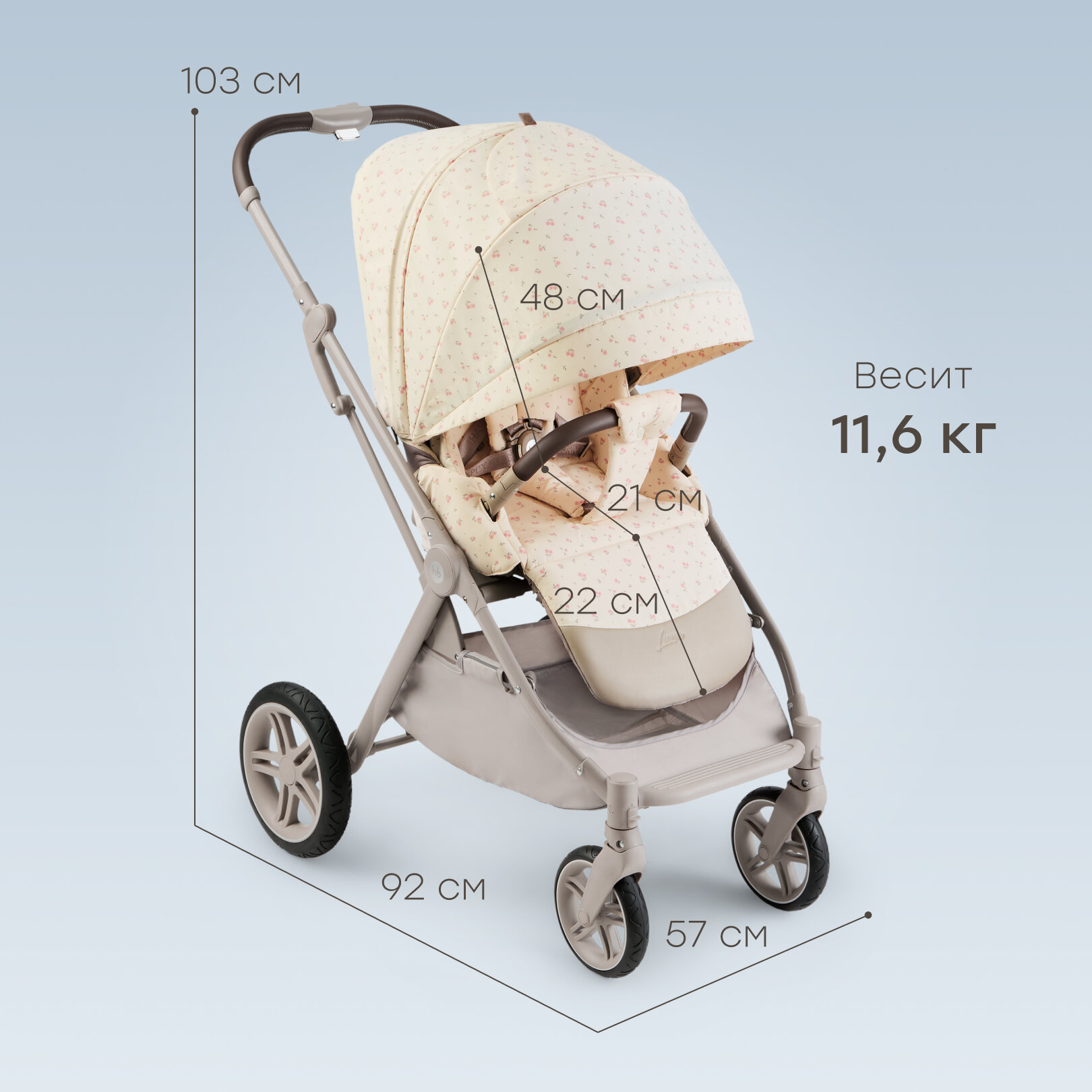 Прогулочная коляска HAPPY BABY Luna, sand - фото №15