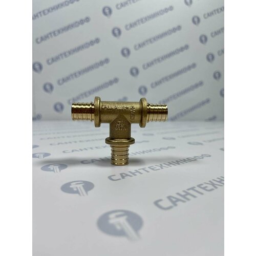 Тройник аксиальный FALIANO 16x16x16 для труб из сшитого полиэтилена, латунь