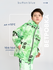 Ветровка с капюшоном для мальчика синяя Button Blue, размер 146, мод. 124BBBA400...