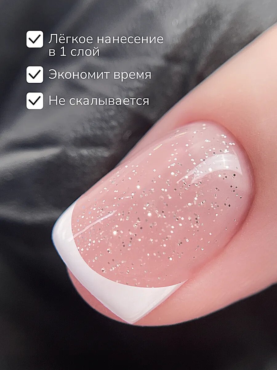 Гель-лак Nail Republic NR000 Extra White, экстра-белый, для френча, 10мл — фото 1