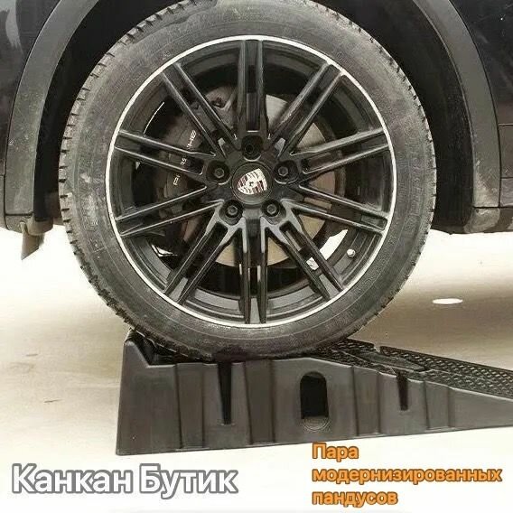 Рампа подъемная