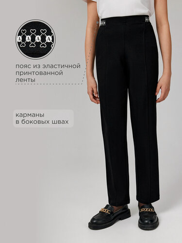 Изображение товара Брюки школьные