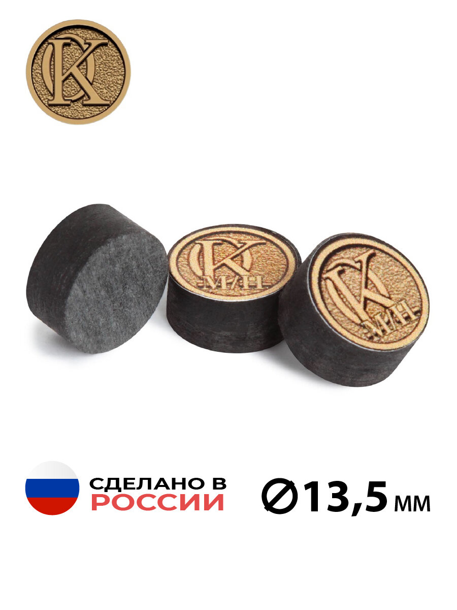 Наклейка для кия О. Коромысличенко 13,5мм Medium/Hard, многослойная, 1шт.