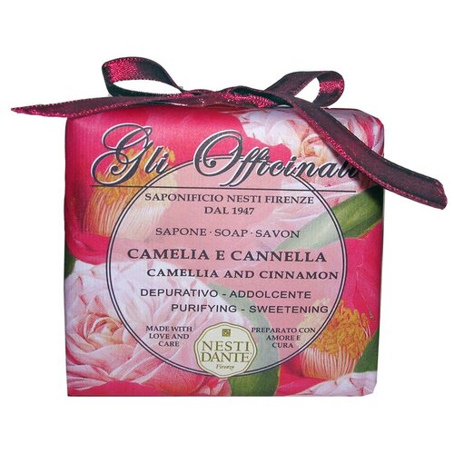 Nesti Dante Мыло кусковое Gli Officinali Camellia and Cinnamon цветочный, 200 г nesti dante мыло кусковое gli officinali calla lily and rosemary травяной 200 г