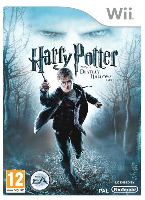 Игра Harry Potter and the Deathly Hallows: Part I для Wii