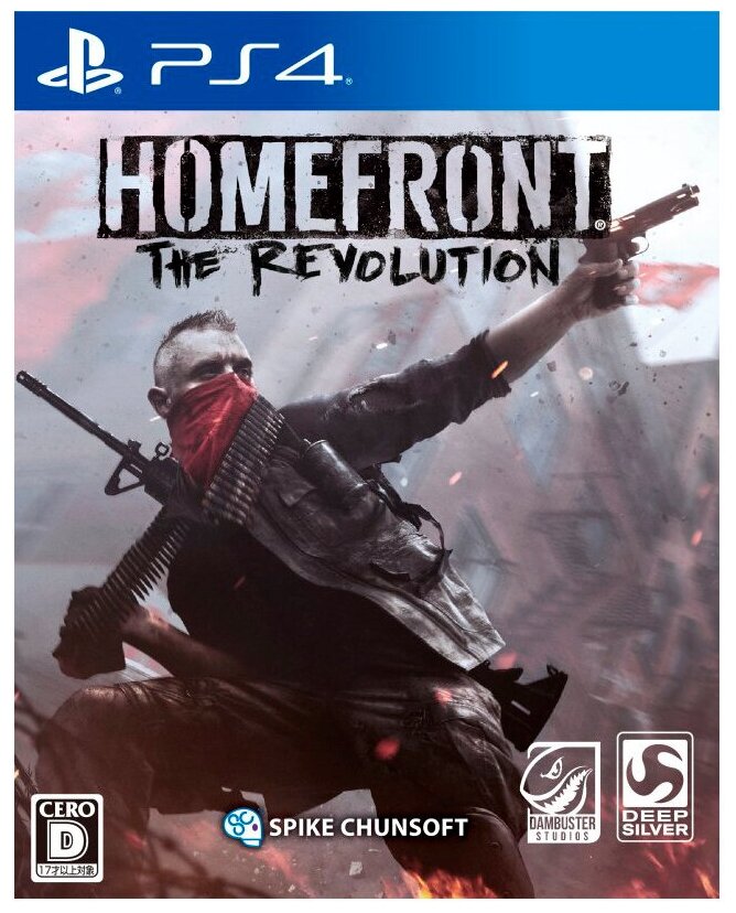 Игра Homefront: The Revolution