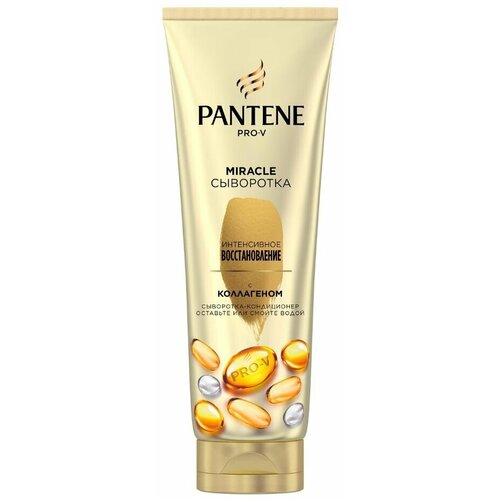 Сыворотка-ополаскиватель Pantene Pro-V, Miracle Интенсивное восстановление, 200 мл