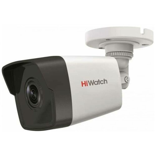 HiWatch DS-I450M 28 mm 4Мп уличная цилиндрическая IP-камера с EXIR-подсветкой до 30 метров 1105300₽