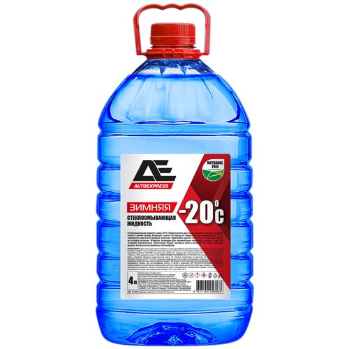 Жидкость для стеклоомывателя Auto Express AE1120, -20°C, ароматизированная, 4 л