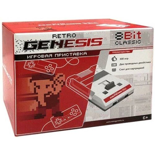 Игровая приставка 8 bit Retro Genesis Classic (300 в 1) + 300 встроенных игр + 2 геймпада (Серая) игровая приставка sega retro genesis hd ultra 150 встроенных игр