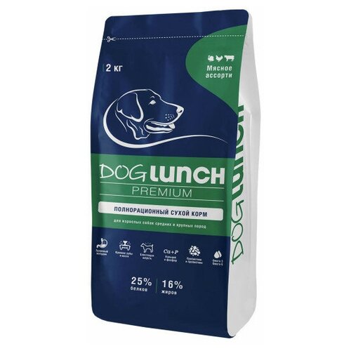 Сухой корм для собак средних и крупных пород Dog Lunch Мясное ассорти 2 кг.