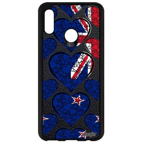 фото Honor 10 lite "флаг utaupia