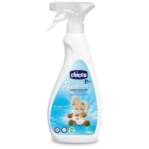 Пятновыводитель Chicco Sensitive, 500 мл, 500 г