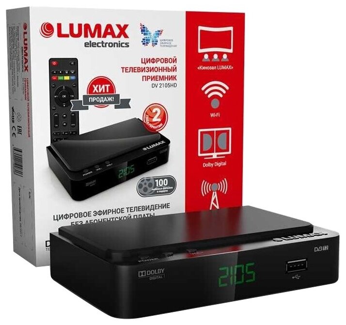 TV-тюнер LUMAX DV-2105HD