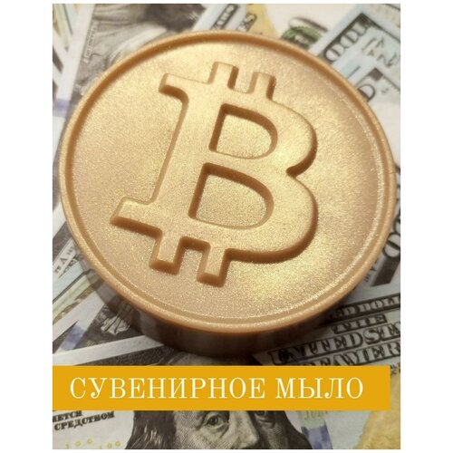 Мыло сувенирное 