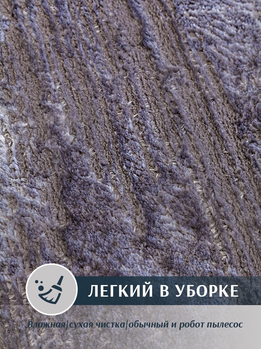 Ковер комнатный с ворсом ВсеКовры. Ковер 160х230. Ковер ворсовый на пол в детскую в гостиную. - фотография № 5