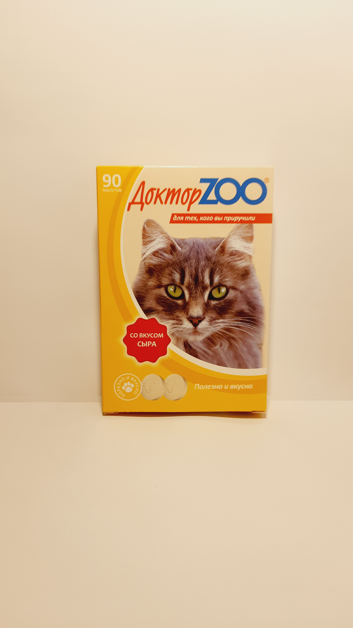 Кормовая добавка Доктор ZOO для кошек Со вкусом сыра и биотином , 90 таб.